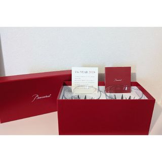 Baccarat - バカラ リヴォリ ワイングラス 1客 高さ21cm 金彩 Baccarat - バカラ リヴォリ ワイングラス 1客 高さ21cm 金彩