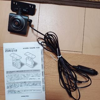 コムテック - 【未使用 未開封】COMTEC ZDR055 ドライブ コムテック - 【未使用 未開封】COMTEC ZDR055 ドライブ
