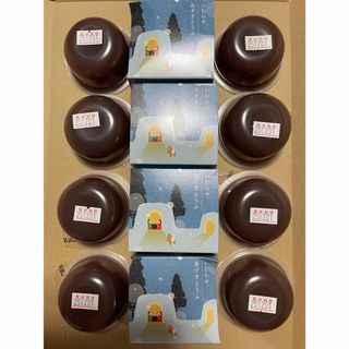 完売人気クッキー再入荷!おすすめ【お菓子のソフトクリーム型屋 完売人気クッキー再入荷!おすすめ【お菓子のソフトクリーム型屋