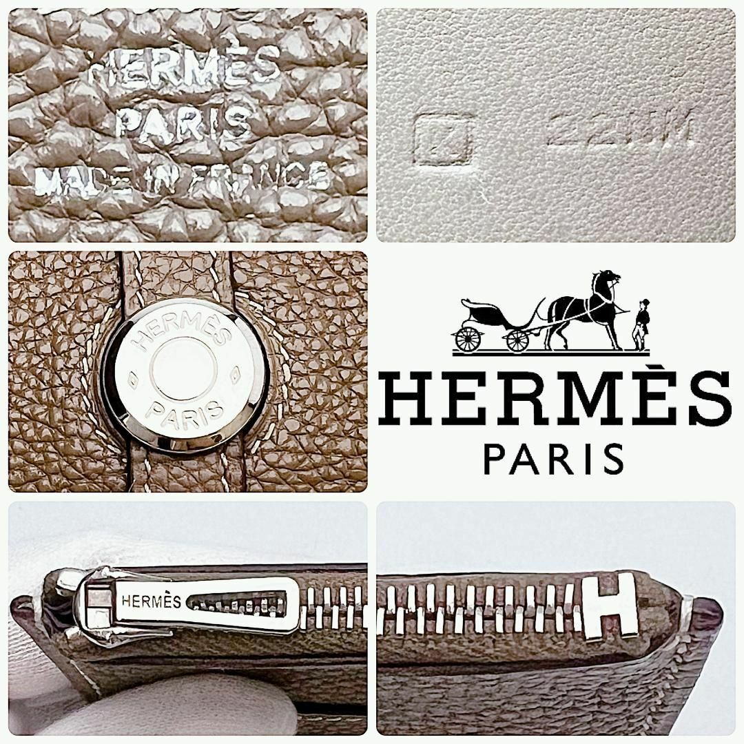 HERMES - 本日限り!新品未使用 エルメス ドゴン デュオGM HERMES - 本日限り!新品未使用 エルメス ドゴン デュオGM