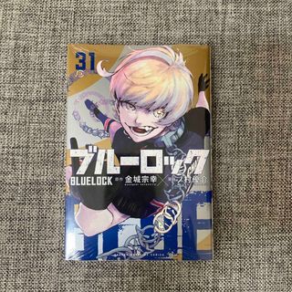 講談社 - はじめの一歩 142の通販 by カビゴンパパ's shop 講談社 - はじめの一歩 142の通販 by カビゴンパパ's shop