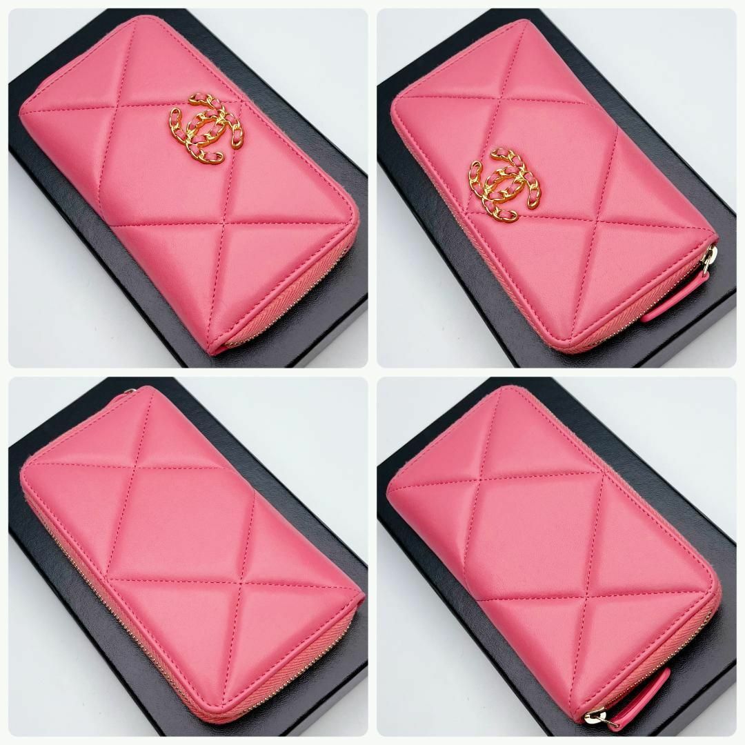 CHANEL - 本日限り!新品未使用 シャネル マトラッセ ピンク CHANEL - 本日限り!新品未使用 シャネル マトラッセ ピンク