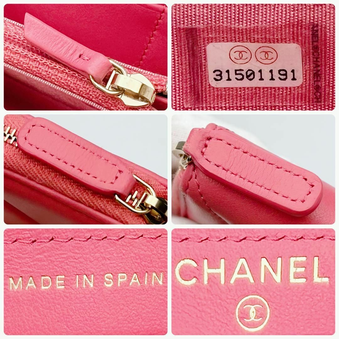 CHANEL - 本日限り!新品未使用 シャネル マトラッセ ピンク CHANEL - 本日限り!新品未使用 シャネル マトラッセ ピンク