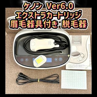 other - IT5N6WEMS34A 未使用 エムテック ke-non ケノン NIPL other - IT5N6WEMS34A 未使用 エムテック ke-non ケノン NIPL