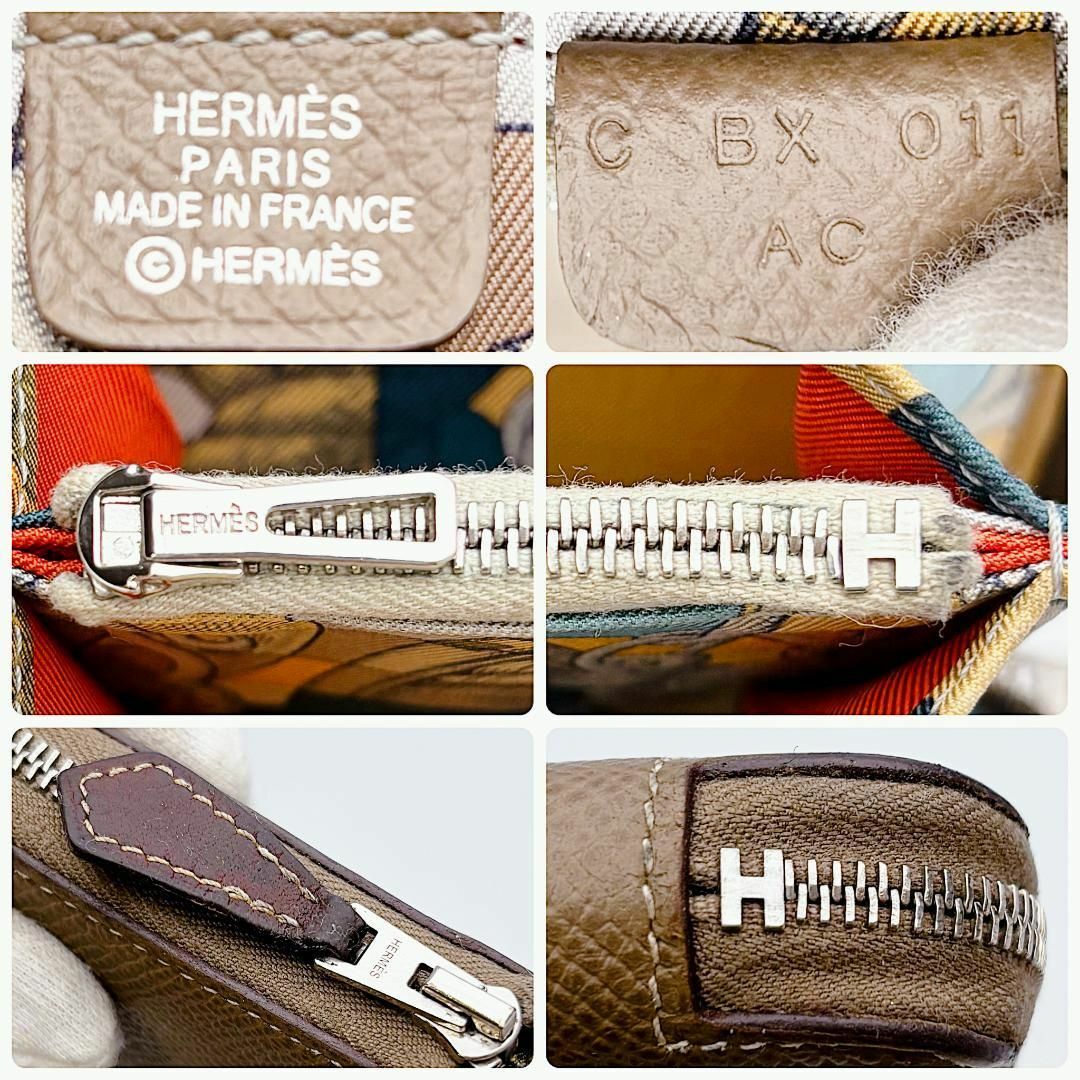 HERMES - 本日限り!新品未使用 エルメス アザップ エタン HERMES - 本日限り!新品未使用 エルメス アザップ エタン