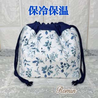 mina perhonen - 新品完売 ミナ ペルホネン minä perhonen mina perhonen - 新品完売 ミナ ペルホネン minä perhonen