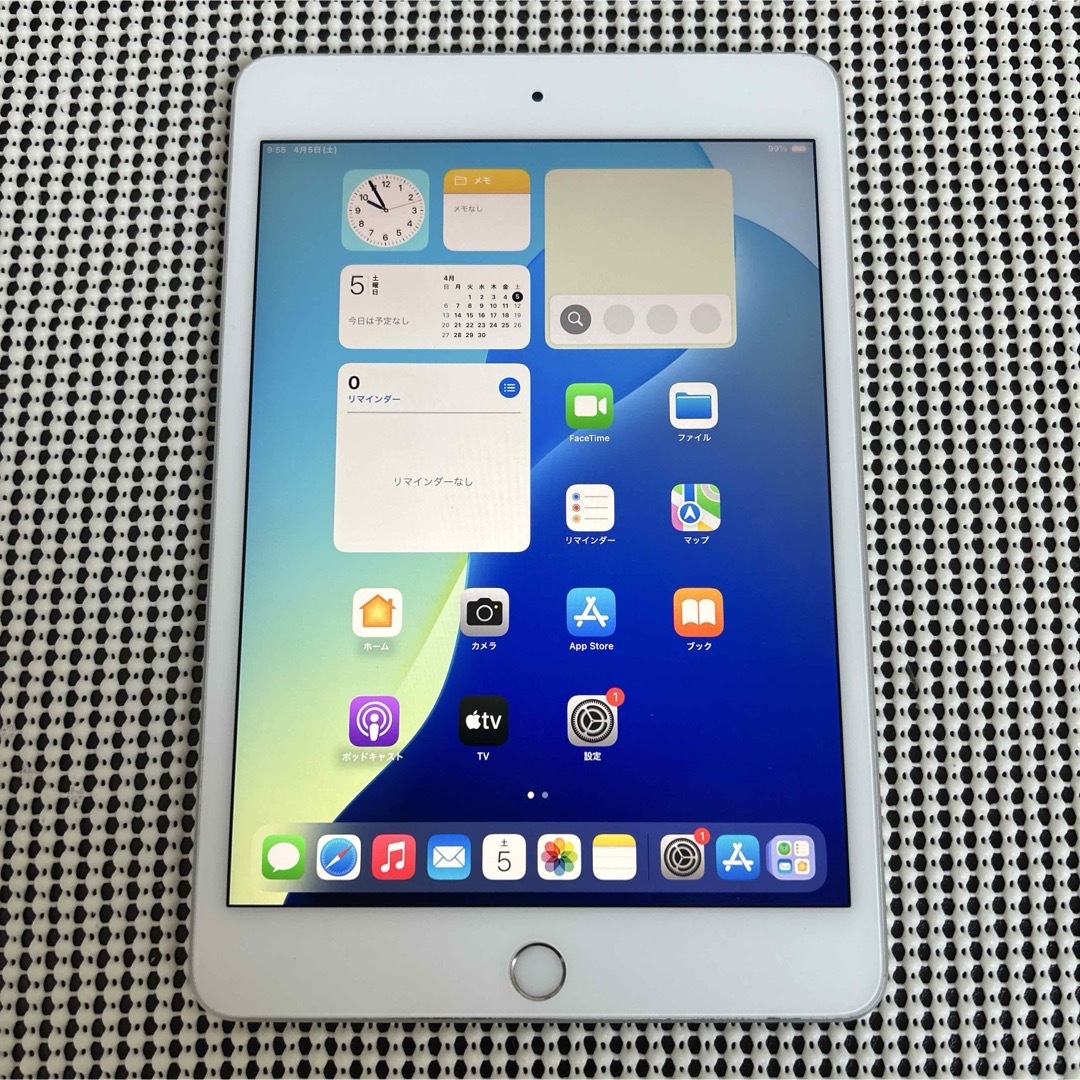 iPad - 839【早い者勝ち】iPad mini5 第5世代 256GB SIMフリー iPad - 839【早い者勝ち】iPad mini5 第5世代 256GB SIMフリー