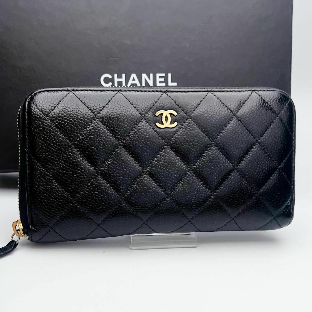 CHANEL - 本日限り!新品未使用 シャネル マトラッセ キャビア CHANEL - 本日限り!新品未使用 シャネル マトラッセ キャビア