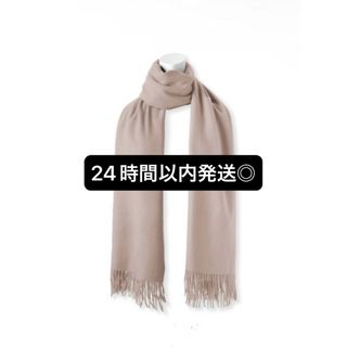GIVENCHY - ジバンシィ GIVENCHY シルク混 ウール マフラー GIVENCHY - ジバンシィ GIVENCHY シルク混 ウール マフラー