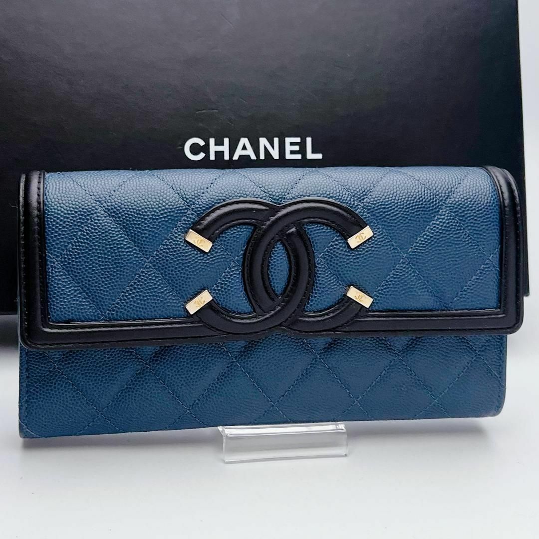 CHANEL - 本日限り!新品未使用 マトラッセ キャビアスキン CHANEL - 本日限り!新品未使用 マトラッセ キャビアスキン
