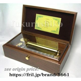 SANKYO - 新品72弁 ベートーベン ♪月光ソナタ(3パーツ SANKYO - 新品72弁 ベートーベン ♪月光ソナタ(3パーツ