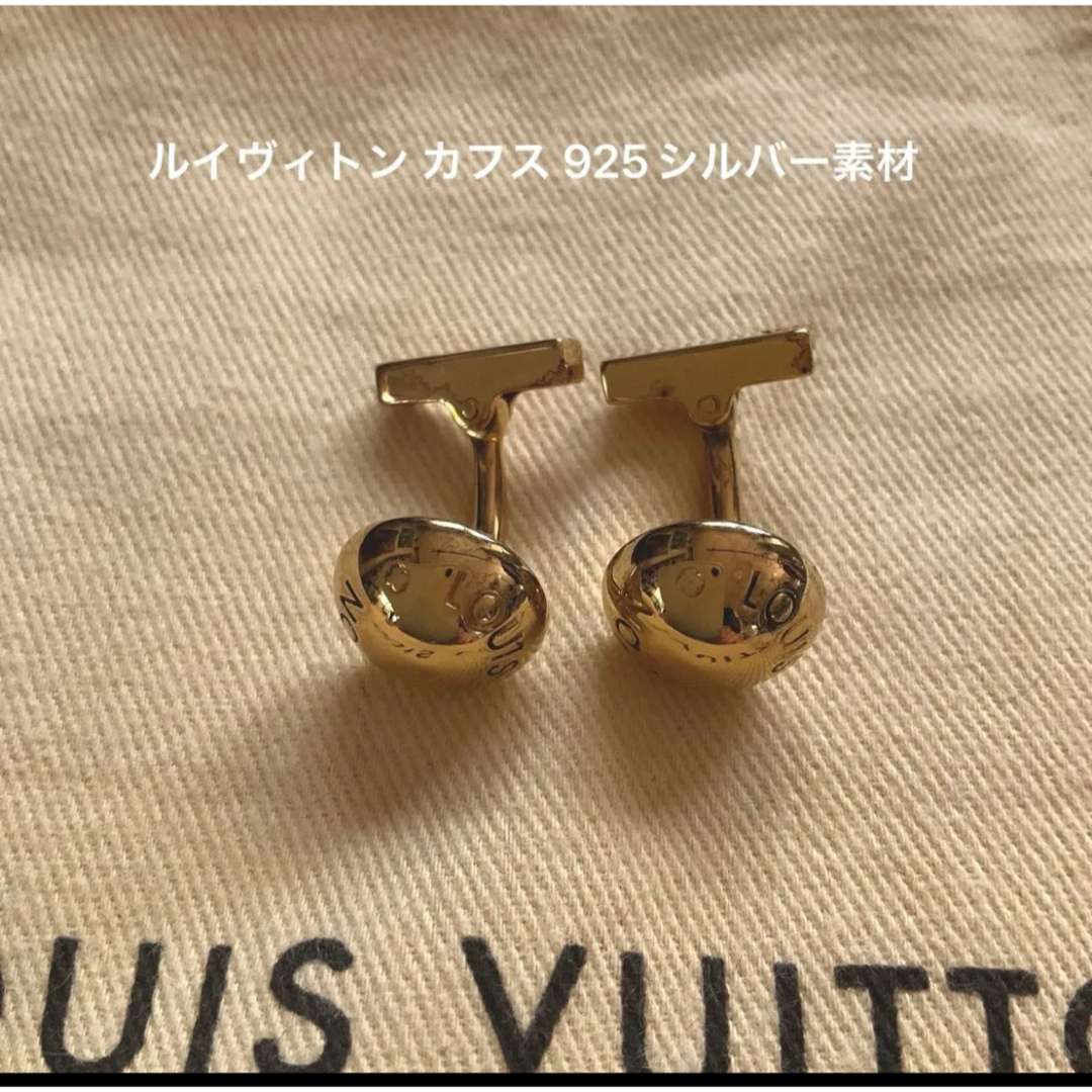 LOUIS VUITTON - ルイヴィトン カフス 925シルバー素材の通販 by LOUIS VUITTON - ルイヴィトン カフス 925シルバー素材の通販 by