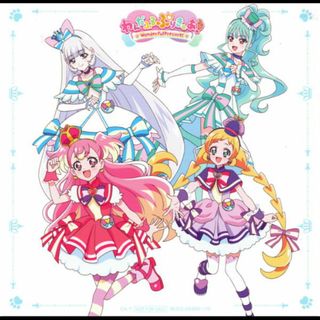 わんだふるぷりきゅあ！　ＣＤ特典キャンパスブロマイド(カード)