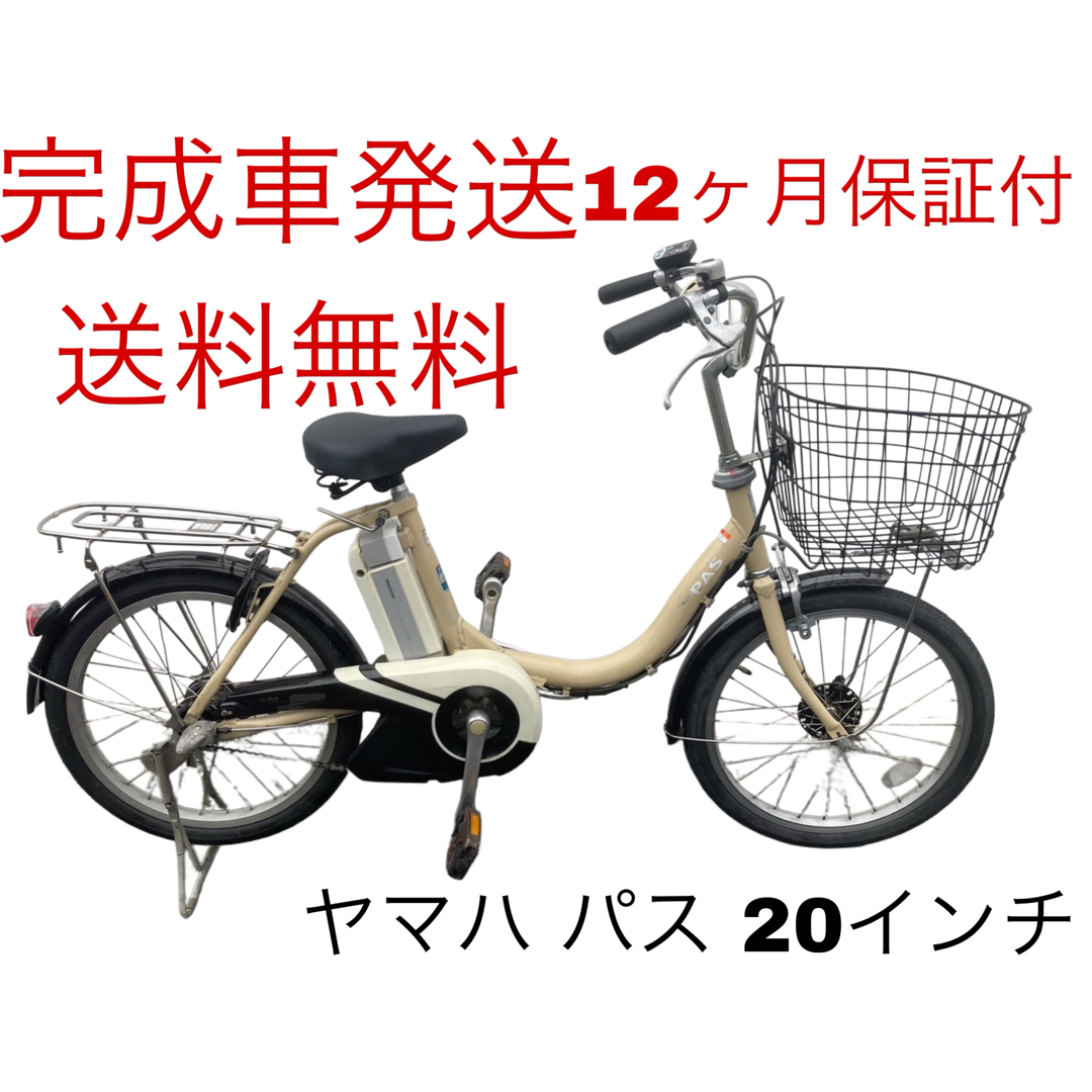 1511業界最長12ヶ月保証付!送料無料エリア多数!安全整備済み 1511業界最長12ヶ月保証付!送料無料エリア多数!安全整備済み