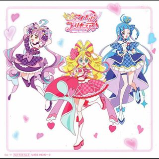 キミとアイドルプリキュア♪　ＣＤ特典キャンパスブロマイド(カード)