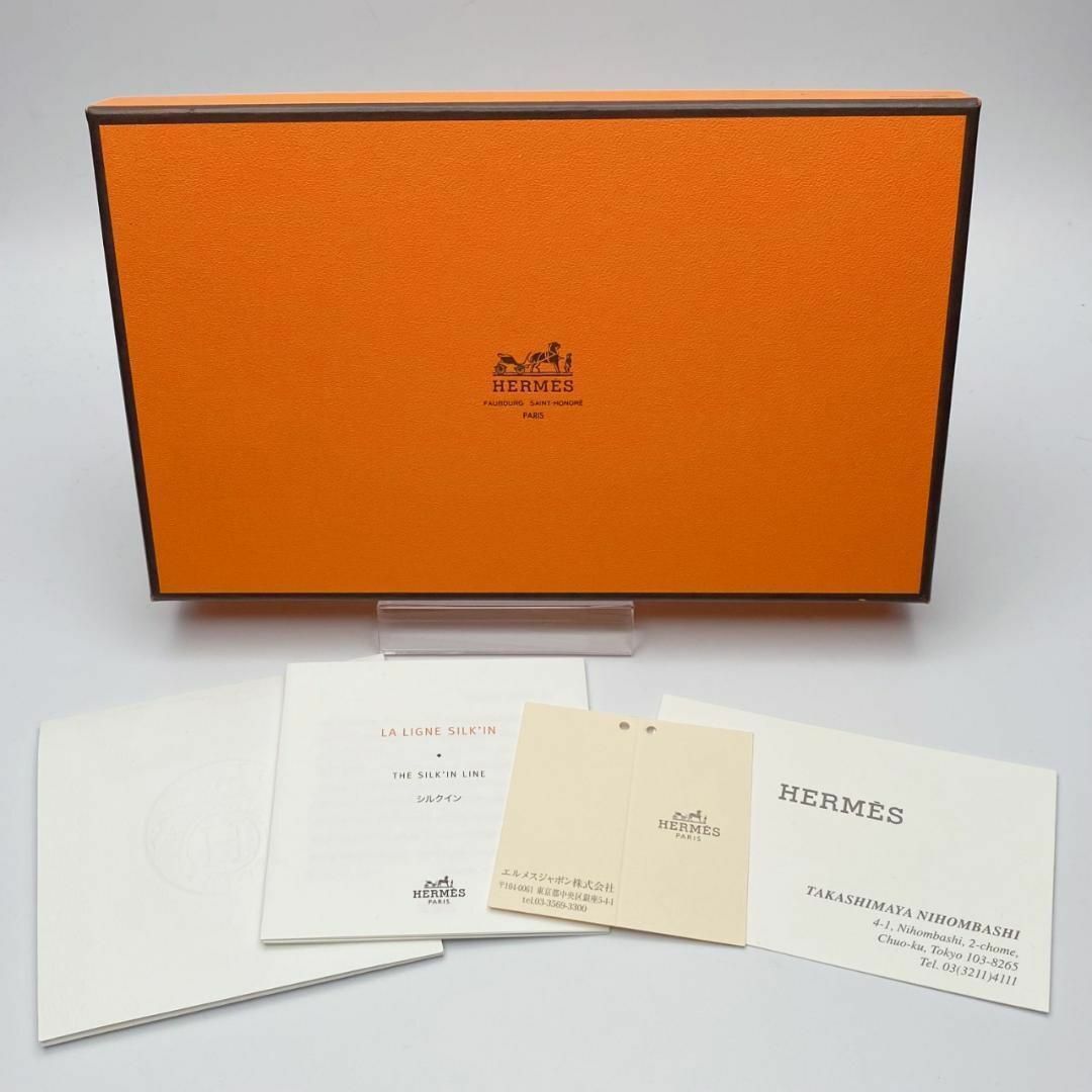 HERMES - 本日限り!新品未使用 エルメス アザップ エタン HERMES - 本日限り!新品未使用 エルメス アザップ エタン