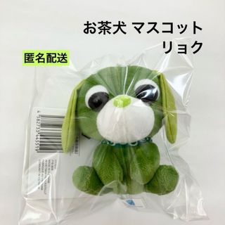 おとぼけケロピョン ミラクルライフ JB 3種セットの通販 by しな おとぼけケロピョン ミラクルライフ JB 3種セットの通販 by しな