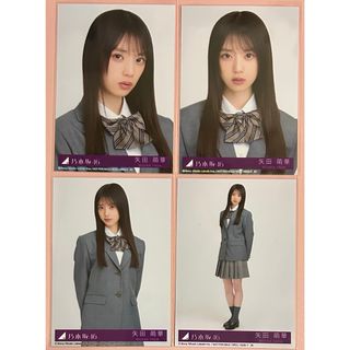 乃木坂46 - 乃木坂 ガールズルール 衣装の通販 by usagiii's 乃木坂46 - 乃木坂 ガールズルール 衣装の通販 by usagiii's