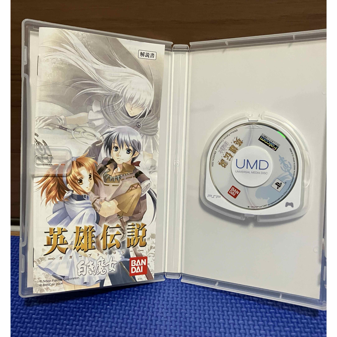 BANDAI - 【中古】【PSP】英雄伝説 白き魔女/朱紅い雫/海の檻 BANDAI - 【中古】【PSP】英雄伝説 白き魔女/朱紅い雫/海の檻