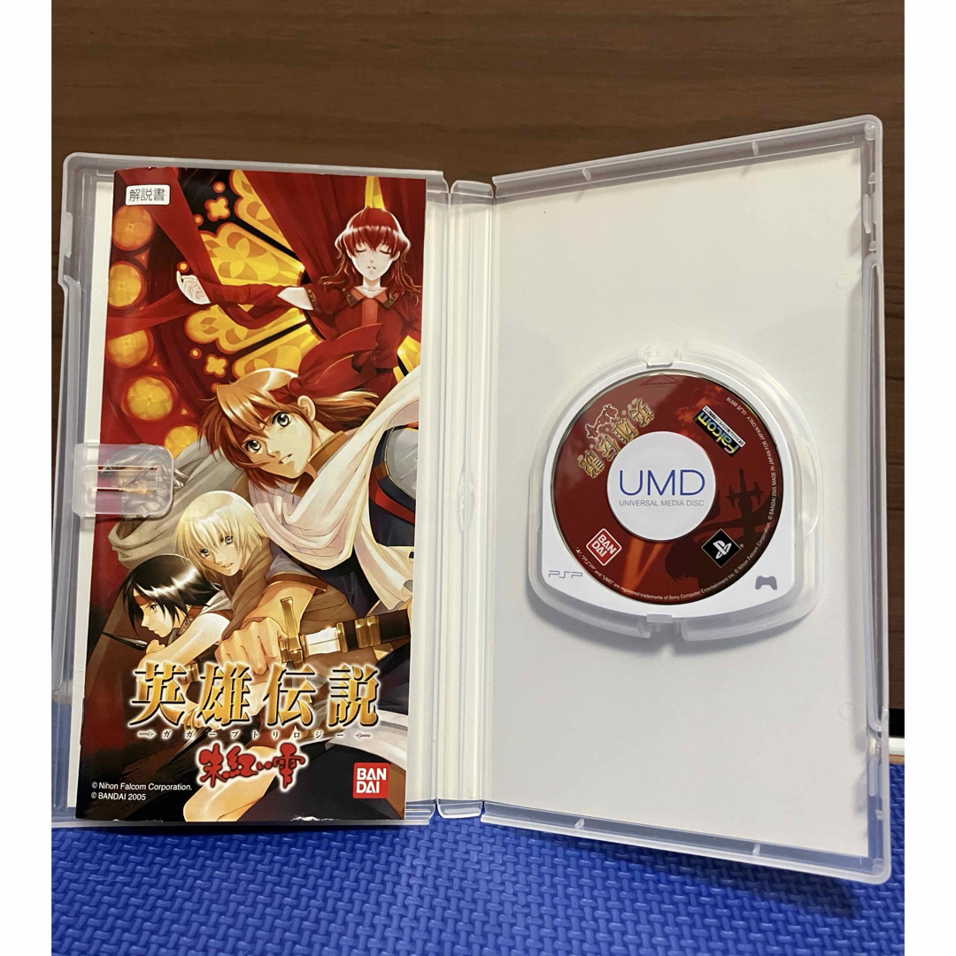 BANDAI - 【中古】【PSP】英雄伝説 白き魔女/朱紅い雫/海の檻 BANDAI - 【中古】【PSP】英雄伝説 白き魔女/朱紅い雫/海の檻