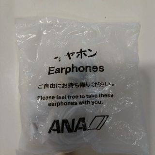 ANA(全日本空輸) - 【非売品】新品未使用 ANAネックストラップの ANA(全日本空輸) - 【非売品】新品未使用 ANAネックストラップの