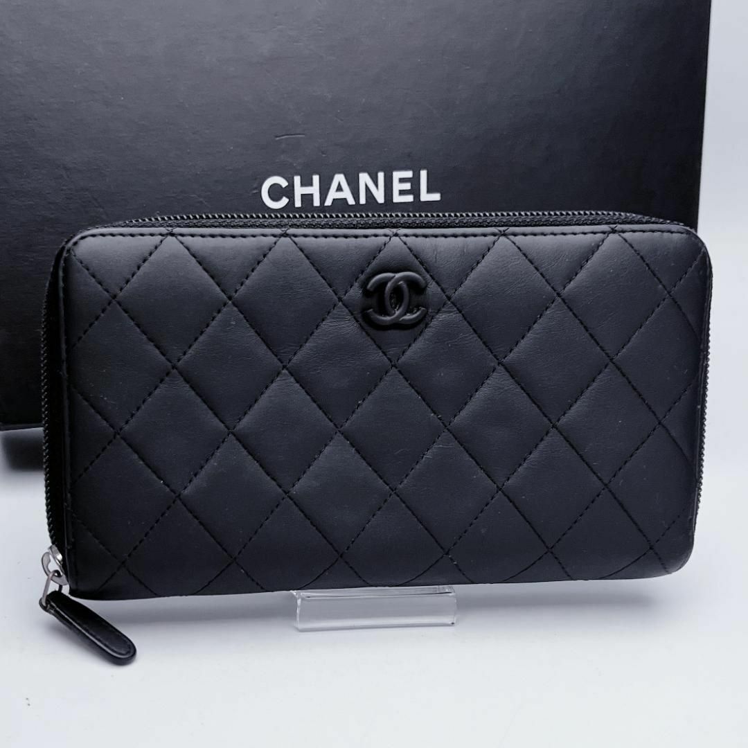 CHANEL - 本日限り!新品未使用 シャネル マトラッセ ブラック CHANEL - 本日限り!新品未使用 シャネル マトラッセ ブラック