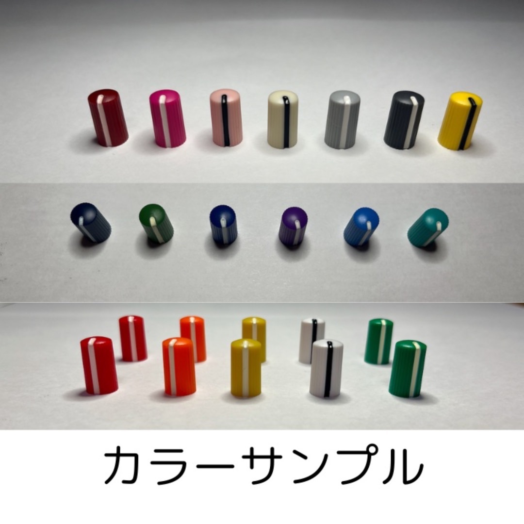  AIRA Compact専用 簡単装着で操作性と視認性を向上！T-8向け 楽器のDJ機器(その他)の商品写真