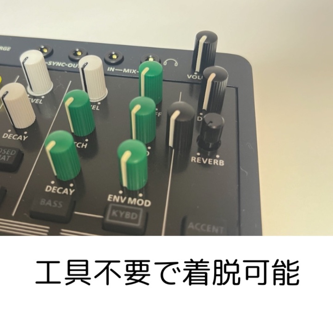  AIRA Compact専用 簡単装着で操作性と視認性を向上！T-8向け 楽器のDJ機器(その他)の商品写真