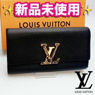 LOUIS VUITTON(財布)のフリマアイテム一覧 LOUIS VUITTON(財布)のフリマアイテム一覧