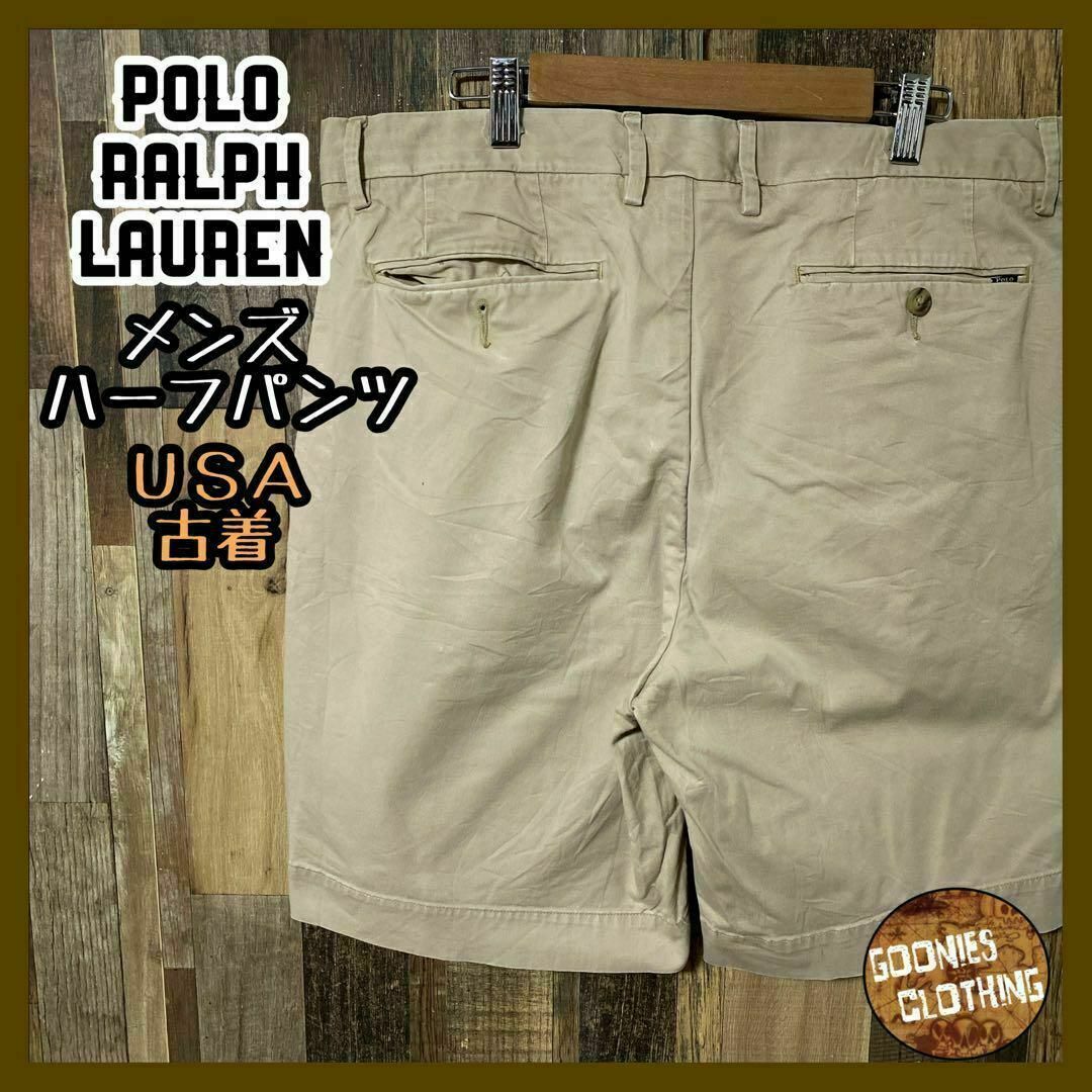 POLO RALPH LAUREN - L 34 ラルフローレン ベージュ ハーフ POLO RALPH LAUREN - L 34 ラルフローレン ベージュ ハーフ