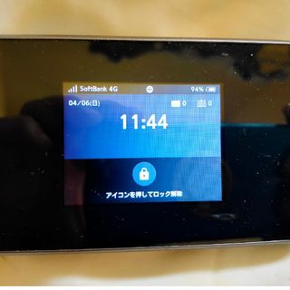 ZTE - 新品同様 SIMフリー Libero Flip ホワイト スマホ ZTE ZTE - 新品同様 SIMフリー Libero Flip ホワイト スマホ ZTE