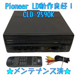 PIONEER - Pioneer DVDレコーダーリモコン VXX2886の通販 by PIONEER - Pioneer DVDレコーダーリモコン VXX2886の通販 by