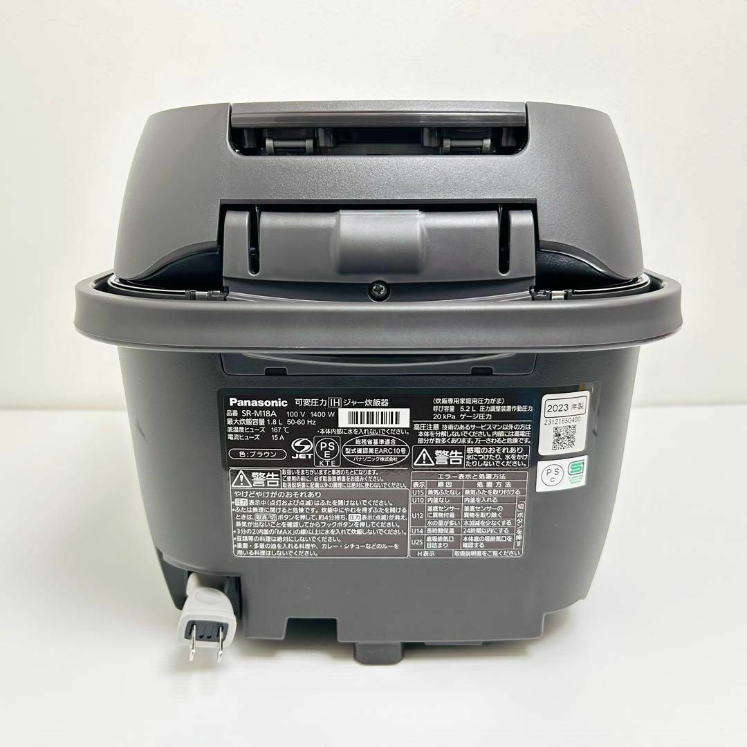 Panasonic - 未使用 Panasonic おどり炊き 1升炊飯器 SR-M18A-K Panasonic - 未使用 Panasonic おどり炊き 1升炊飯器 SR-M18A-K