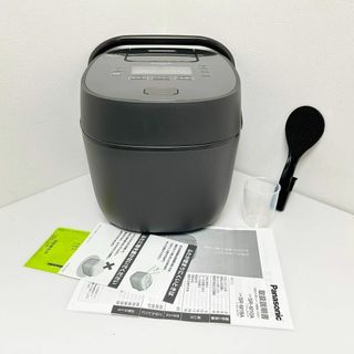 Panasonic - Panasonic 内釜 ARE50-E86の通販 by ばっちゃん Panasonic - Panasonic 内釜 ARE50-E86の通販 by ばっちゃん