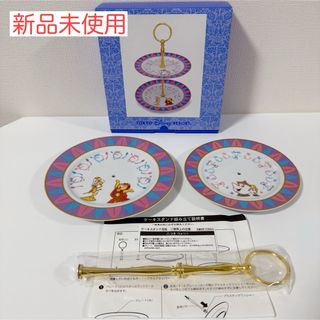 Disney - ロルカナ アリエル【麗しい歌姫】の通販 by club33 Disney - ロルカナ アリエル【麗しい歌姫】の通販 by club33