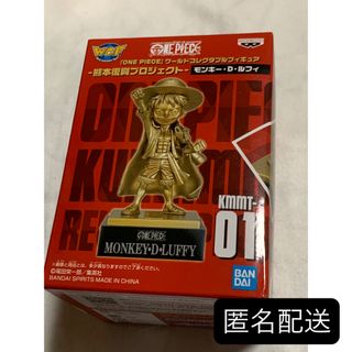劇場版 幼女戦記 ターニャ・デグレチャフ 1/7 完成品フィギュア 劇場版 幼女戦記 ターニャ・デグレチャフ 1/7 完成品フィギュア
