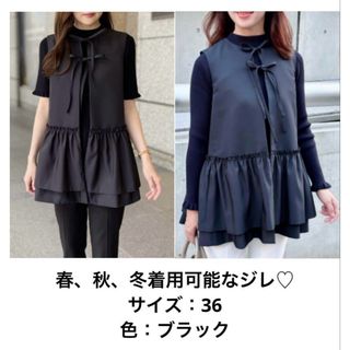 qualite - 【新品未使用】qualiteカリテ☆コットン片畦ニット qualite - 【新品未使用】qualiteカリテ☆コットン片畦ニット