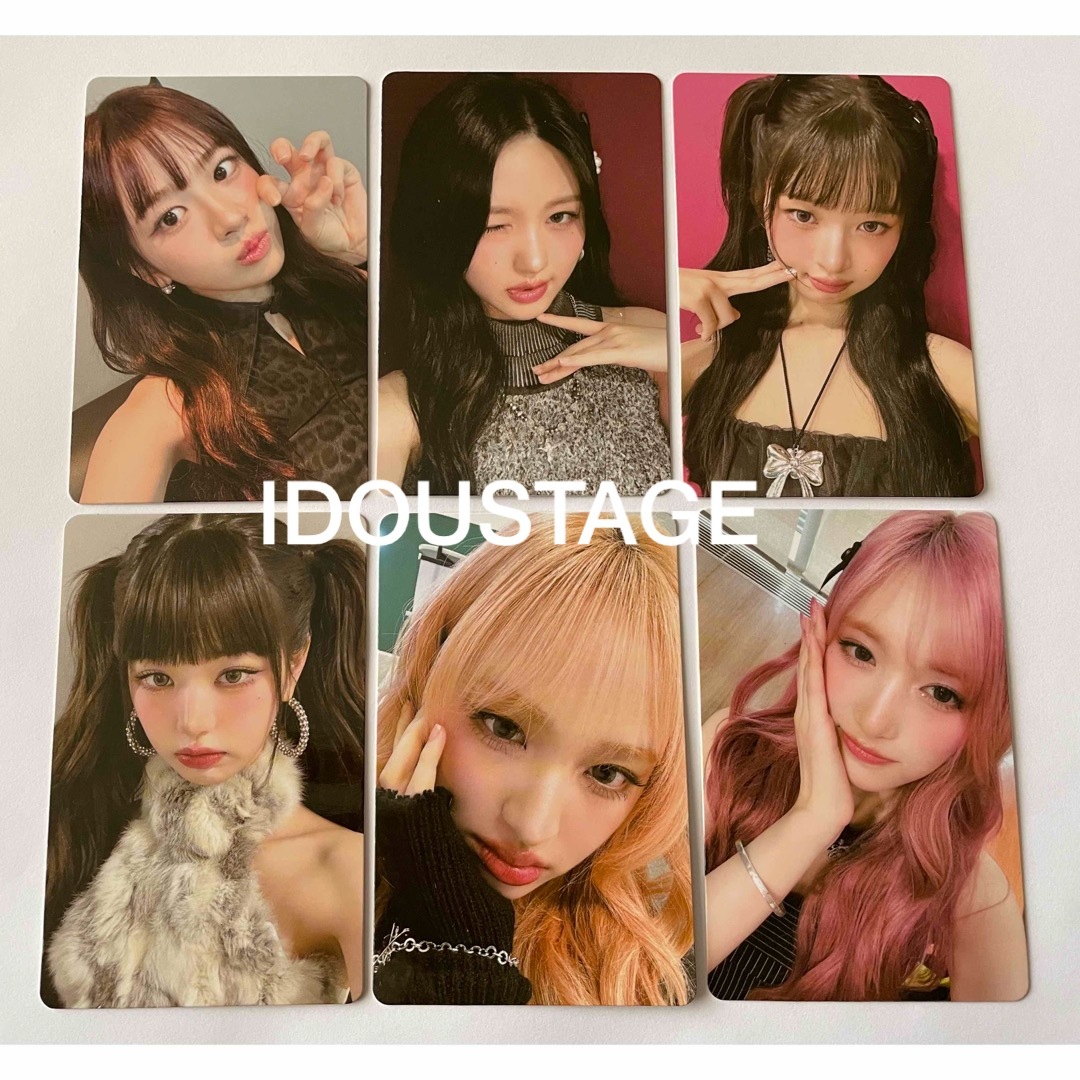 IVE - IVE empathy IDOUSTAGE トレカ 6枚セットの通販 by k shop IVE - IVE empathy IDOUSTAGE トレカ 6枚セットの通販 by k shop