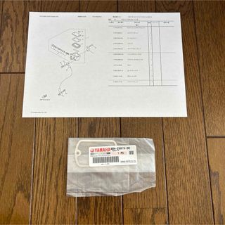 おひとつのみ 限定価格!xjr400 タックロールシート 新品未使用 おひとつのみ 限定価格!xjr400 タックロールシート 新品未使用