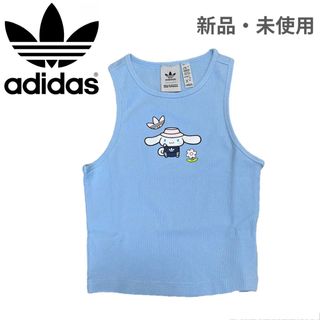 adidas(タンクトップ ・ ブルー・ネイビー/青色系)のフリマ adidas(タンクトップ ・ ブルー・ネイビー/青色系)のフリマ