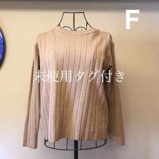 KENZO - 【春物 新入荷】‡KENZO/ケンゾー‡花柄メッシュニット