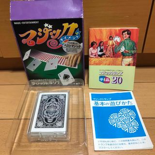 送料込み LEDポーカーテーブル WPTブラックデザイン カジノ 送料込み LEDポーカーテーブル WPTブラックデザイン カジノ