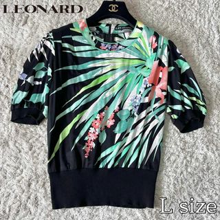 LEONARD(カットソー(半袖/袖なし))のフリマアイテム一覧 LEONARD(カットソー(半袖/袖なし))のフリマアイテム一覧