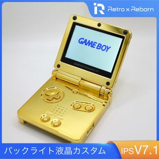 ゲームボーイアドバンス(ブルー・ネイビー/青色系)のフリマ ゲームボーイアドバンス(ブルー・ネイビー/青色系)のフリマ