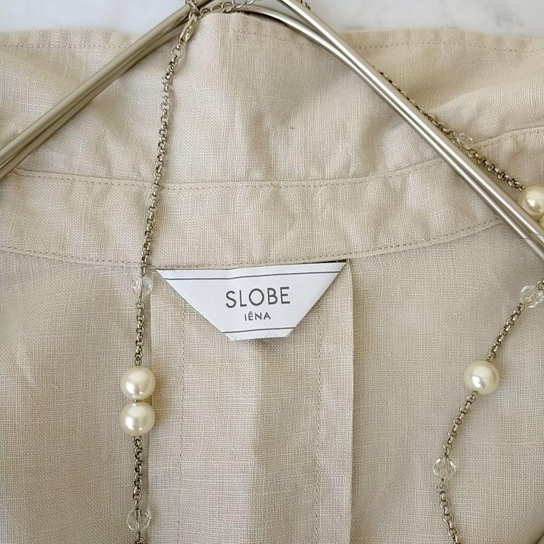 SLOBE IENA - 美品 スローブイエナ 長袖リネンシャツ リネン100 SLOBE IENA - 美品 スローブイエナ 長袖リネンシャツ リネン100
