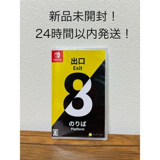 タイピング覇王☆北斗の拳☆激打2の通販 by 5050's shop|ラクマ タイピング覇王☆北斗の拳☆激打2の通販 by 5050's shop|ラクマ