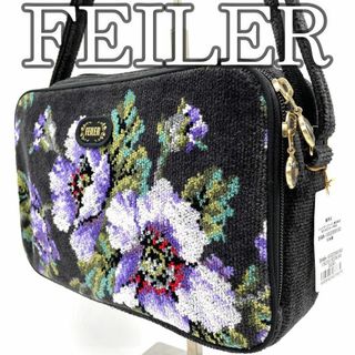 FEILER - フェイラー レア 銀座三越限定品 ハイジフォレスト巾着 FEILER - フェイラー レア 銀座三越限定品 ハイジフォレスト巾着