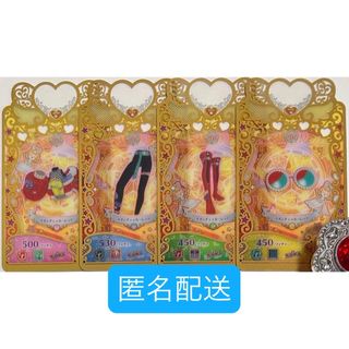 ワッチャプリマジ! - プリマジ 甘瓜みるき UR ミラクルベア ワッチャプリマジ! - プリマジ 甘瓜みるき UR ミラクルベア