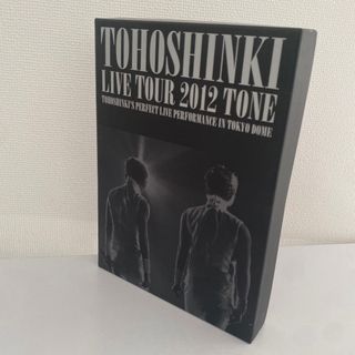 東方神起(DVD/ブルーレイ)のフリマアイテム一覧 東方神起(DVD/ブルーレイ)のフリマアイテム一覧