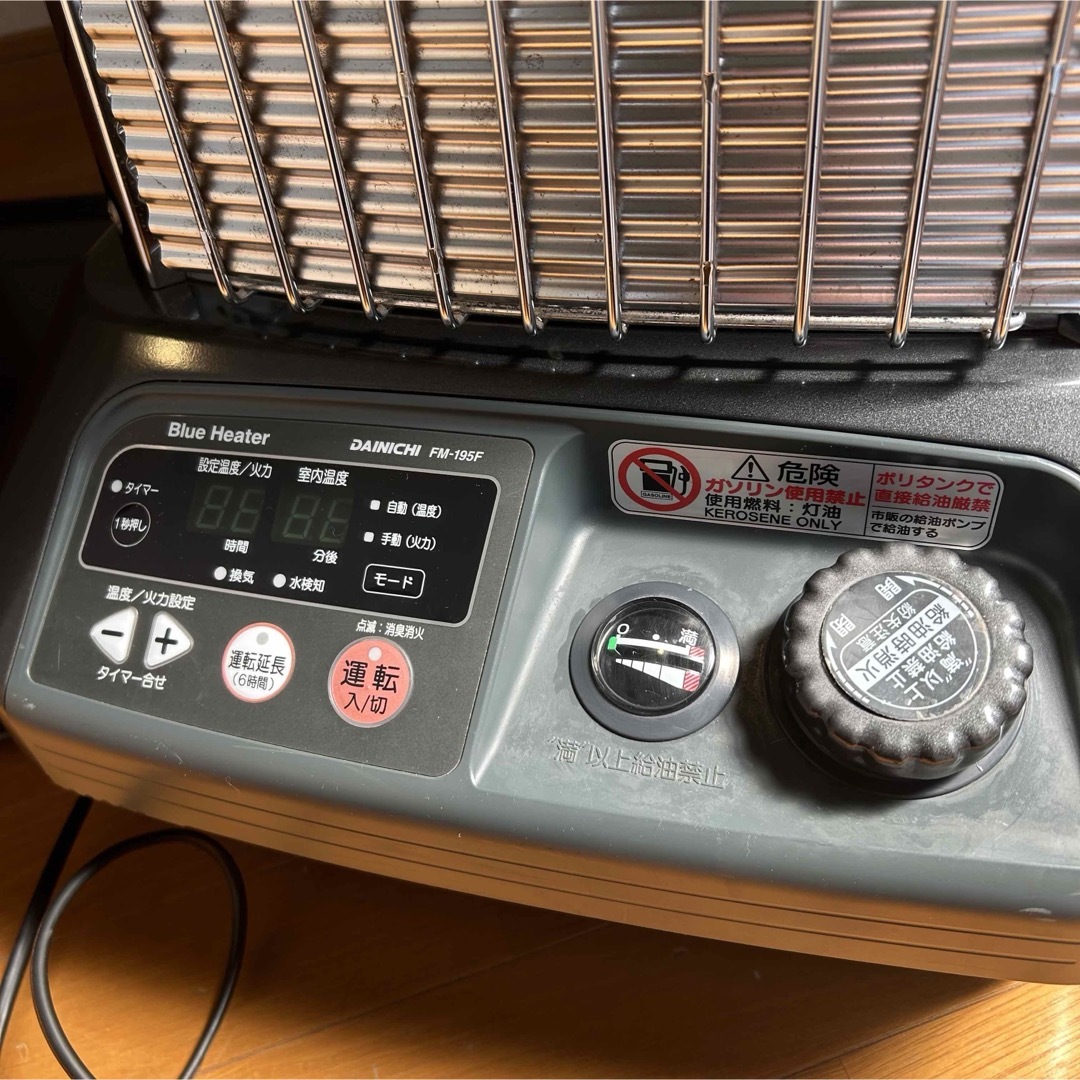 Dainichi - ダイニチ 石油ストーブ 石油ファンヒーター FM-195F Dainichi - ダイニチ 石油ストーブ 石油ファンヒーター FM-195F